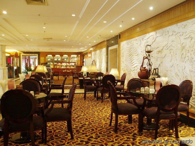 Beijing King Wing Hot Spring Hotel Εστιατόριο φωτογραφία