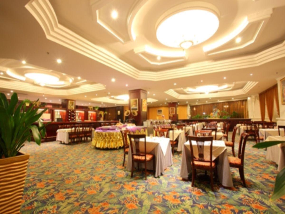 Beijing King Wing Hot Spring Hotel Εξωτερικό φωτογραφία