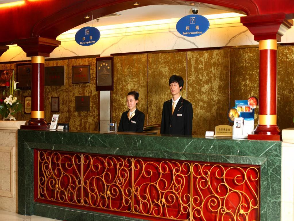 Beijing King Wing Hot Spring Hotel Εξωτερικό φωτογραφία