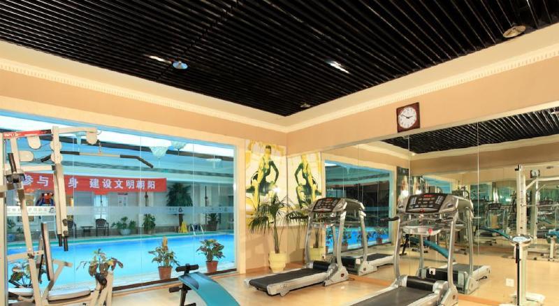 Beijing King Wing Hot Spring Hotel Εξωτερικό φωτογραφία