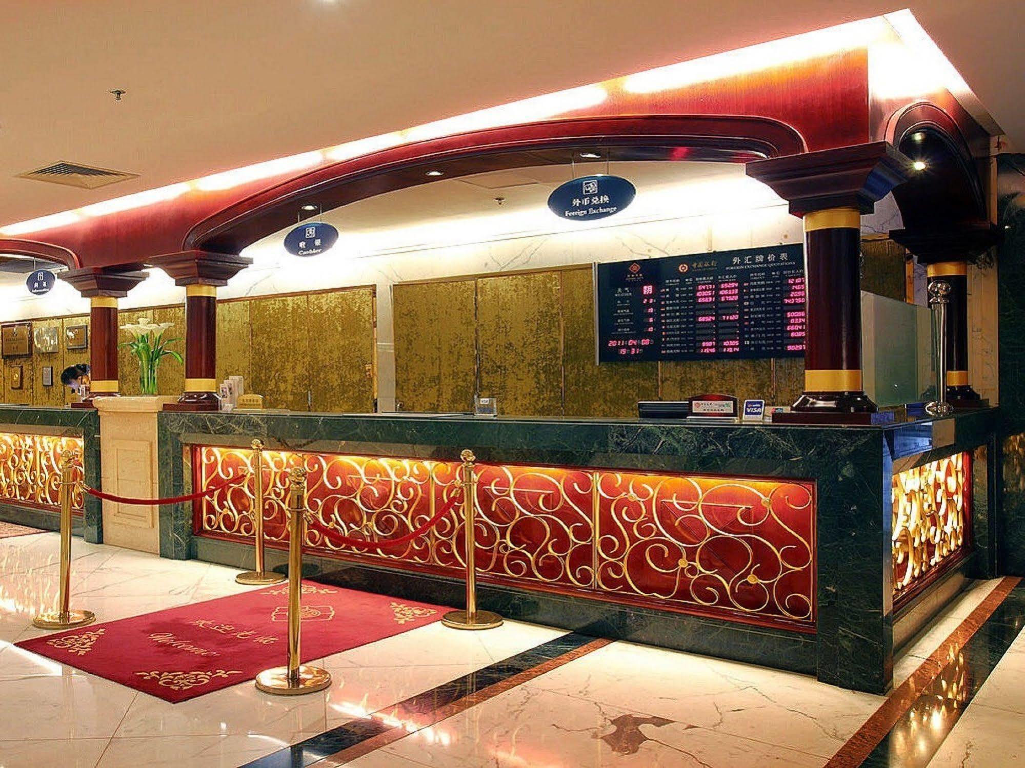 Beijing King Wing Hot Spring Hotel Εξωτερικό φωτογραφία