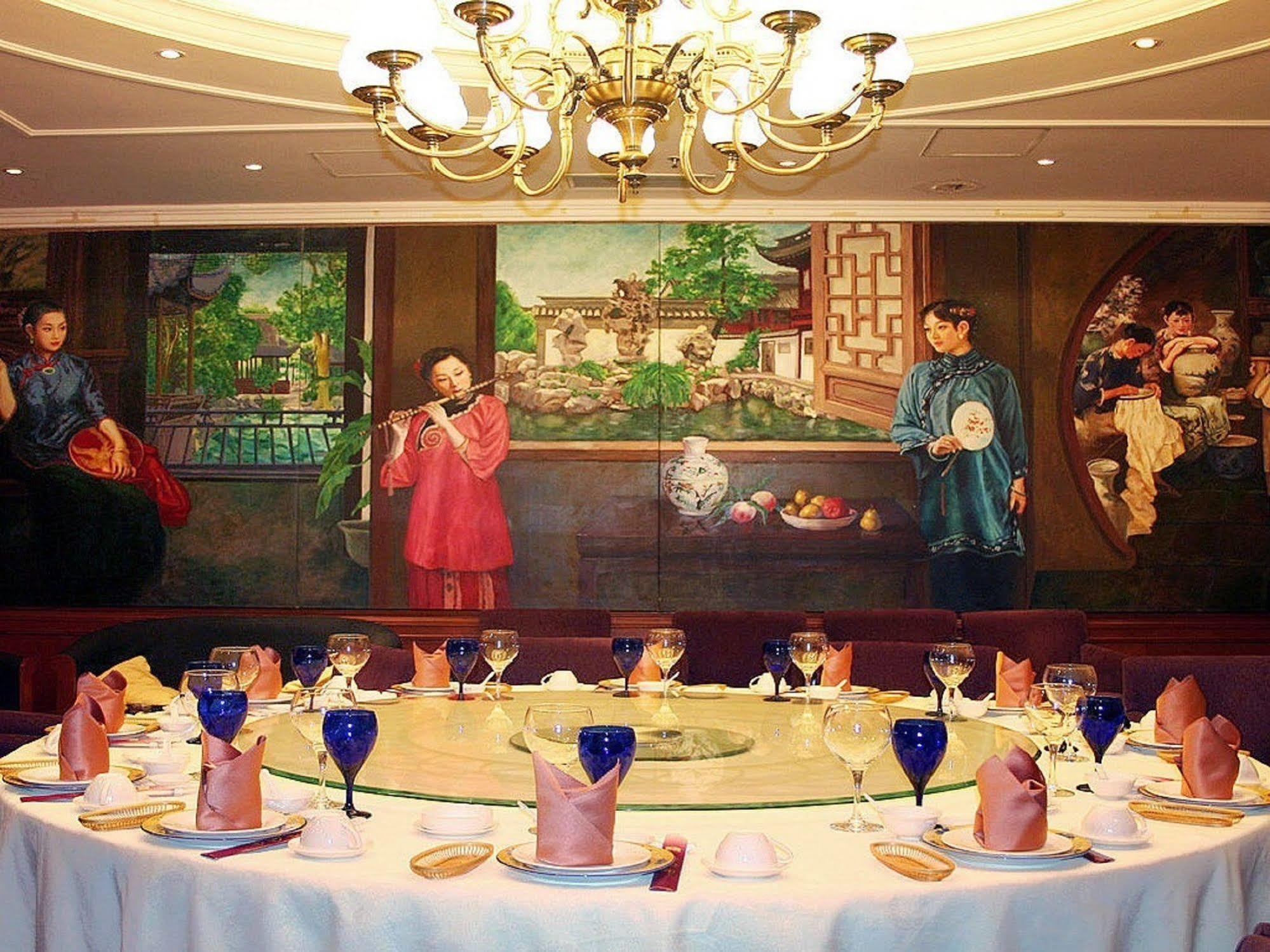 Beijing King Wing Hot Spring Hotel Εξωτερικό φωτογραφία